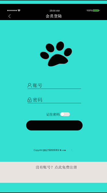 导航界面！（图ZODA1MDQ5MTI=） - APP界面 - 站酷设计师XM视觉传达原创素材 - 站酷ZCOOL