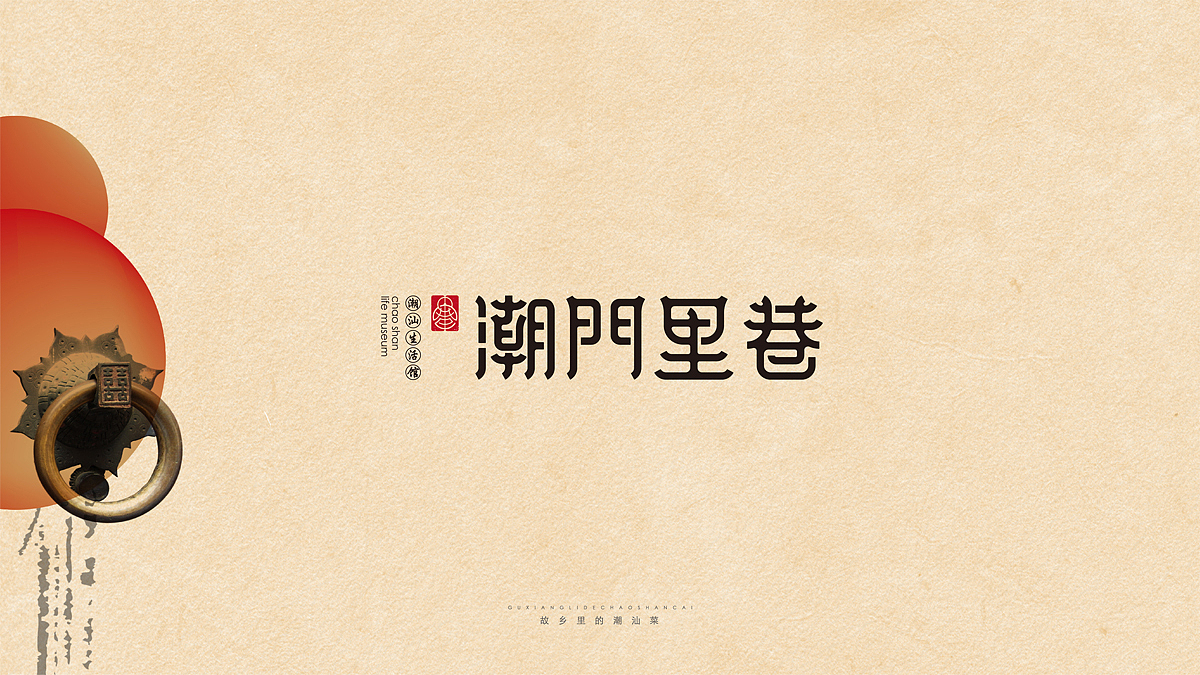 《 LOGOS 》未可知（图ZOTI5NzMwNTY=） - Logo - 站酷设计师杍羣ZQUIN原创素材 - 站酷ZCOOL