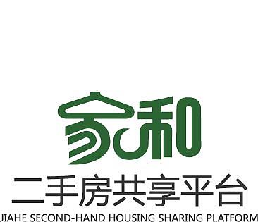 家和二手房|平面|logo|55糖逗儿_原创作品-站酷zcool