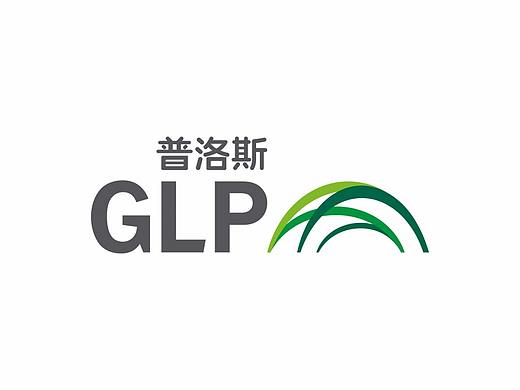 普洛斯集团项目