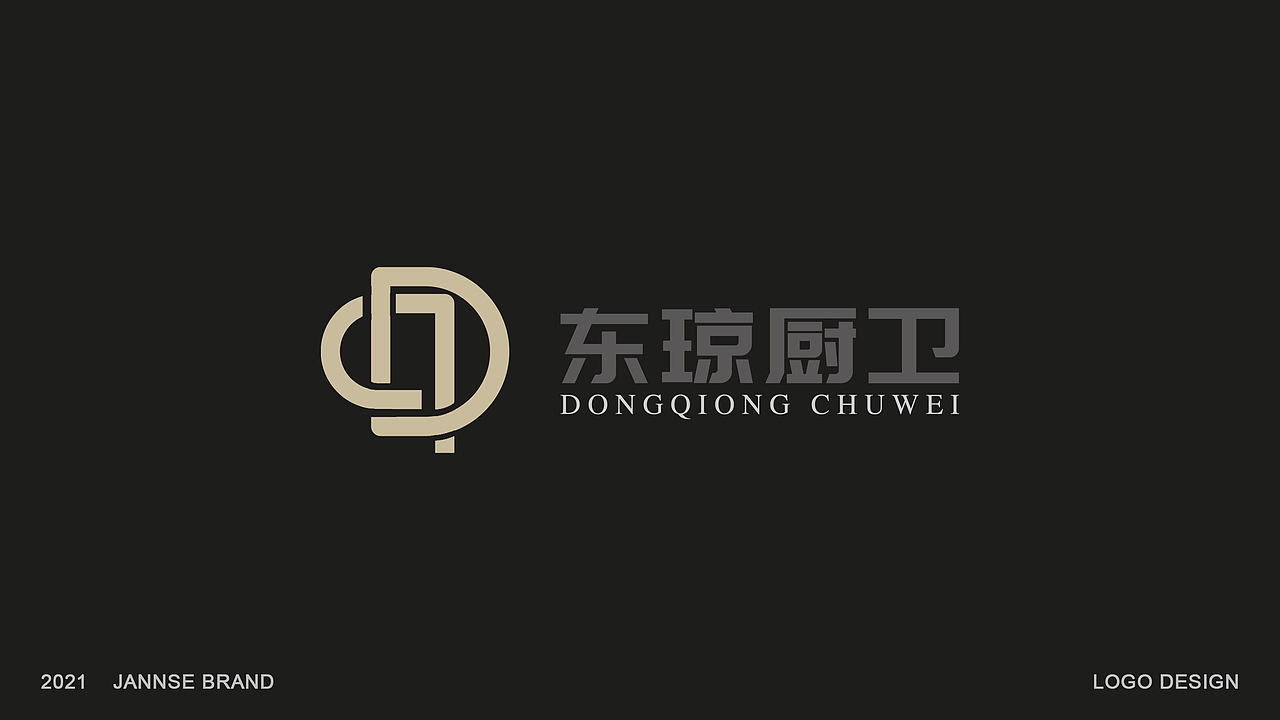 LOGO设计（图ZMjY0MDQyMzIw） - Logo - 站酷设计师茧色品牌设计原创素材 - 站酷ZCOOL