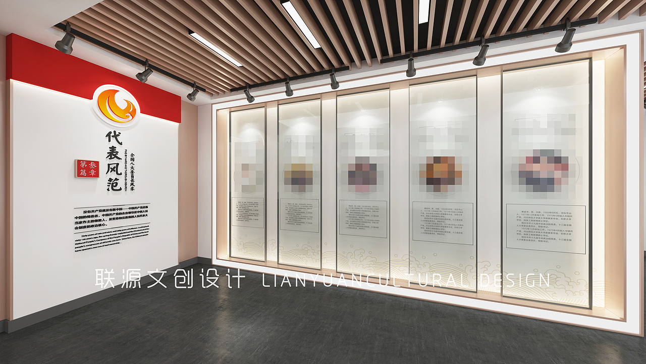 塘桥人大代表(图ZMjg0NDc3NDg0) - 展陈设计 - 站酷设计师苏州联源文创设计原创素材 - 站酷ZCOOL