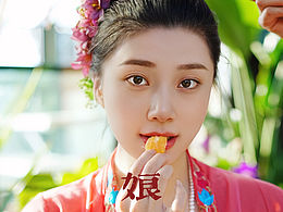 这极品身材谁顶得住，娘惹装太显美了
