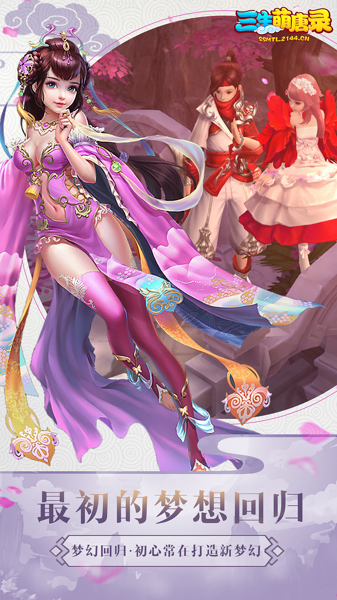 近期工作小结（图ZODAxMTI5NjA=） - 游戏/娱乐 - 站酷设计师程大喵原创素材 - 站酷ZCOOL