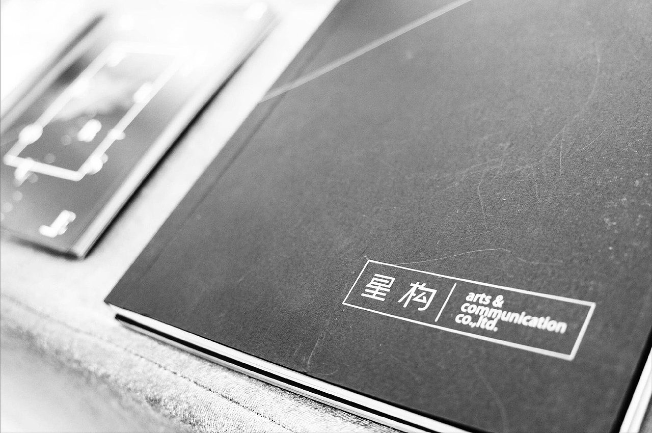 深圳市星构艺术传播有限公司 品牌设计（图ZMTE2NDIzMTU2） - 品牌 - 站酷设计师Rooocker原创素材 - 站酷ZCOOL