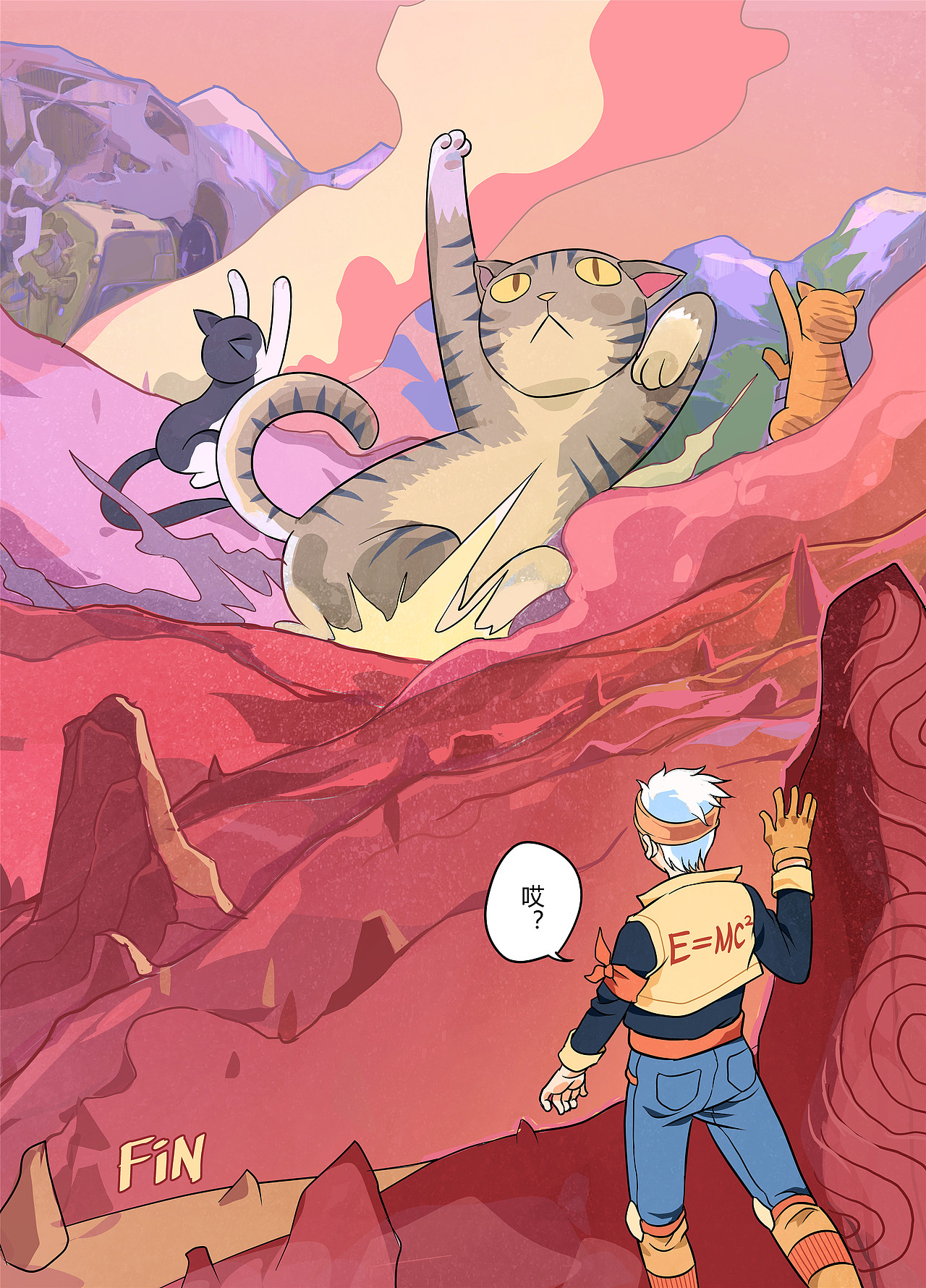 黄金猫砂（图ZMTM2MDU3MzAw） - 短篇/格漫 - 站酷设计师杨不良原创素材 - 站酷ZCOOL