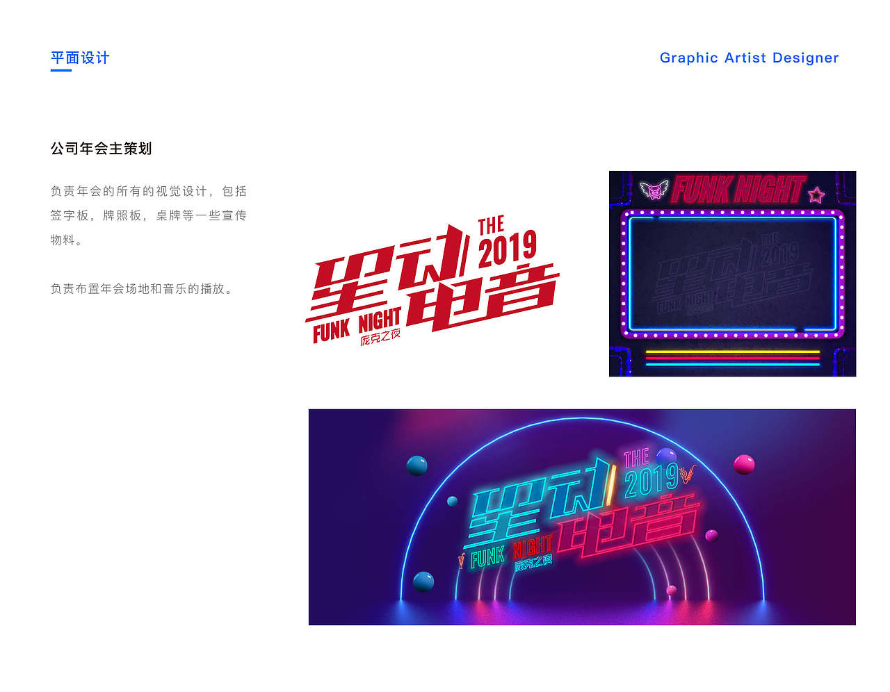 2018作品集（图ZMTQ1NTgxNDYw） - APP界面 - 站酷设计师赵弘建原创素材 - 站酷ZCOOL