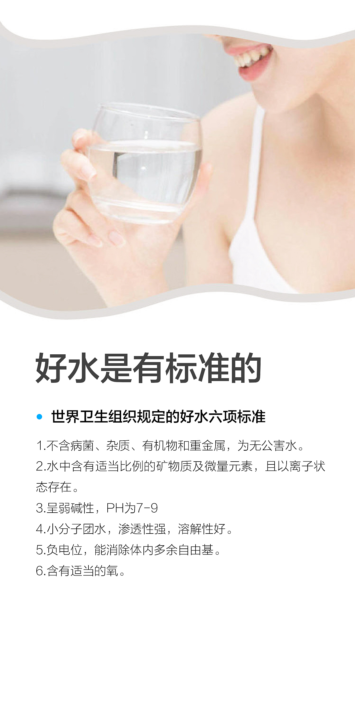 山泉水手册（图ZMjE0MTYyOTk2） - 书籍/画册 - 站酷设计师瓢虫设计丨原创素材 - 站酷ZCOOL