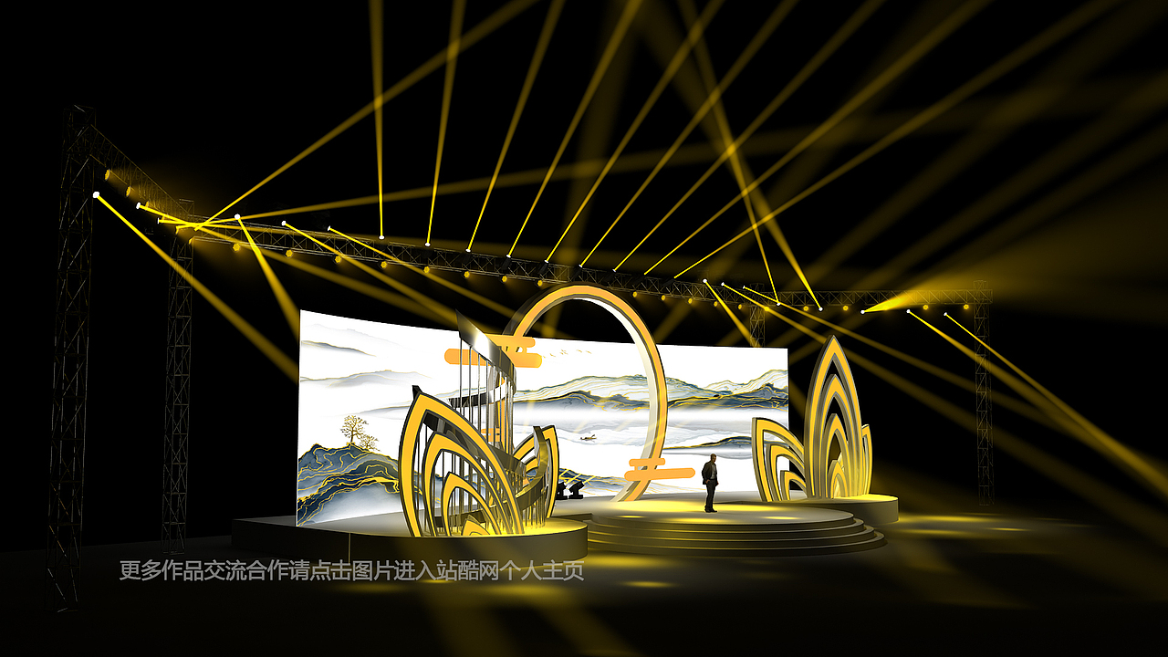 2021中式舞美效果图设计定制案例（图ZMjU1NzY1Nzcy） - 其他三维 - 站酷设计师舞美猫原创素材 - 站酷ZCOOL