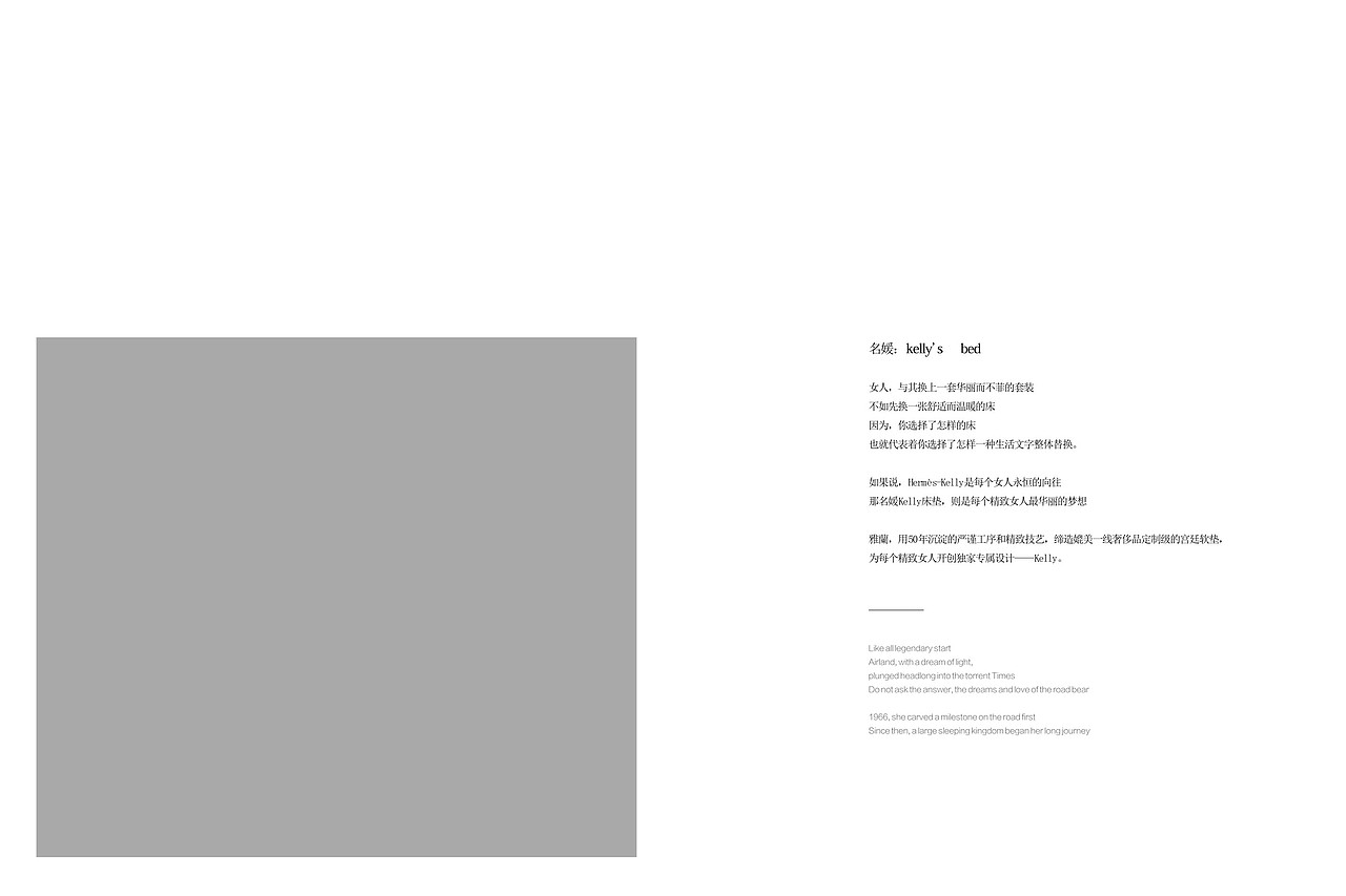 画册8（图ZODI2MDY0MjQ=） - 书籍/画册 - 站酷设计师泰达罗斯原创素材 - 站酷ZCOOL