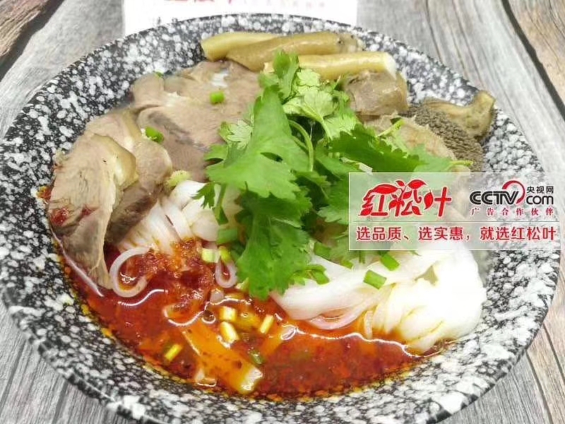 北海学羊肉粉技术哪家好-YLX红松叶-孜孜（图ZMTMzMDAwNjAw） - 其他 - 站酷设计师Z78909572原创素材 - 站酷ZCOOL