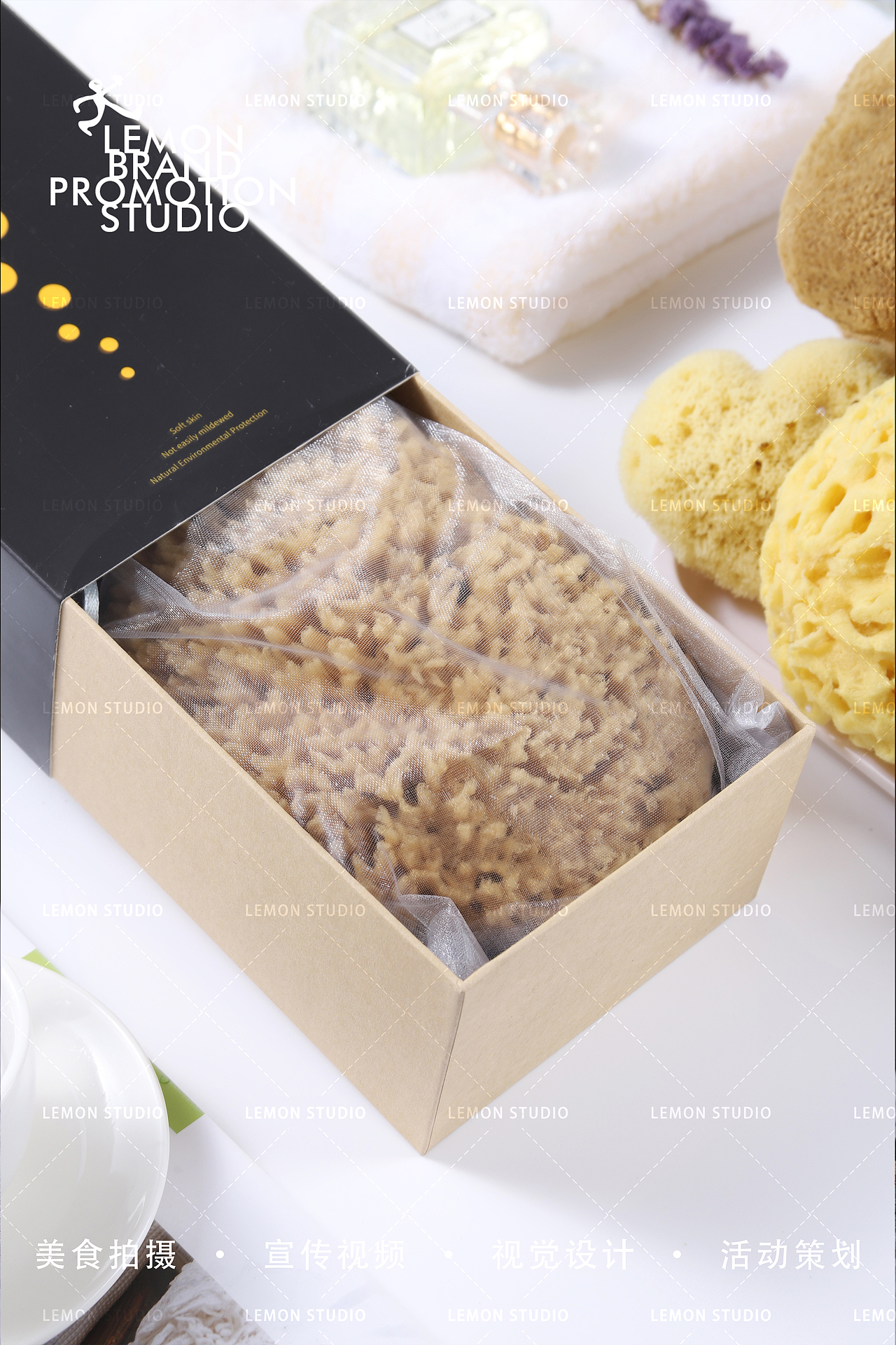 海绵//柠乐文化传播