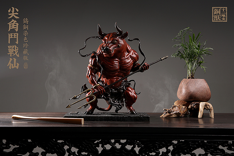 十二地支铜兽《尖角斗战仙》——三足仙出品