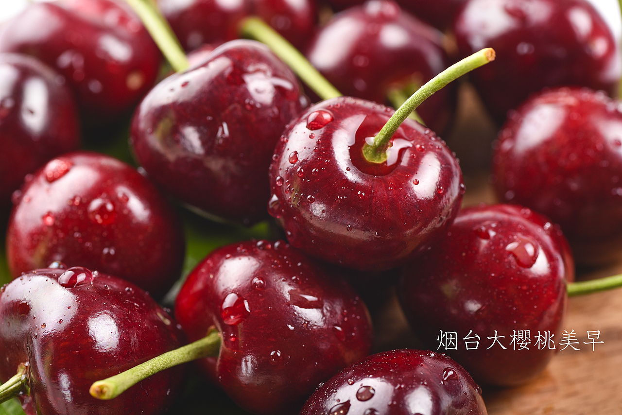 电商樱桃拍摄（图ZNzczNjA2Mjg=） - 产品摄影 - 站酷设计师摄影师董名扬原创素材 - 站酷ZCOOL
