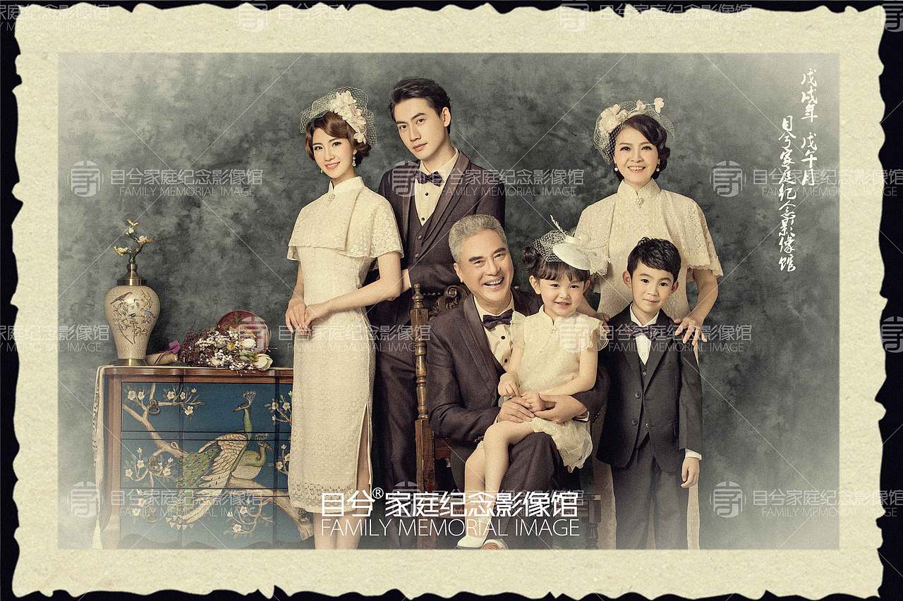 西安全家福哪家好？推荐【目兮映画家庭纪念馆】（图ZMTMyOTQzNzM2） - 人像摄影 - 站酷设计师Z22402067原创素材 - 站酷ZCOOL