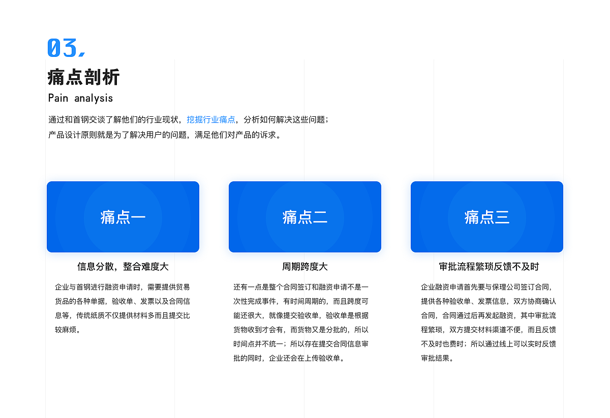 2019-2020个人作品集（图ZMjM5MzEwNjEy） - 软件界面 - 站酷设计师嘟嘟dy原创素材 - 站酷ZCOOL