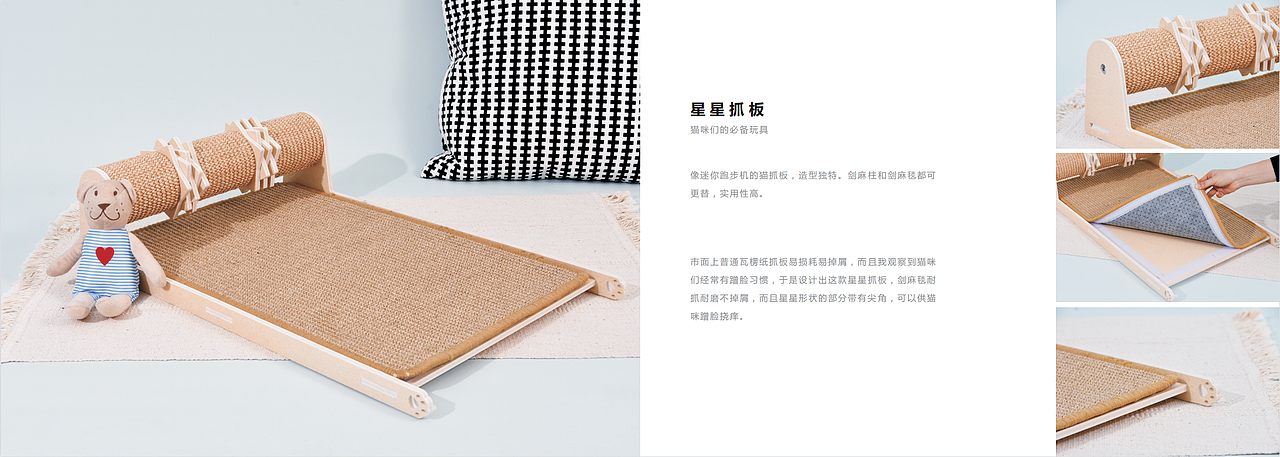 宠物产品设计2019（图ZMjcyNzU4NjQ4） - 生活用品 - 站酷设计师阿迪拔丝原创素材 - 站酷ZCOOL