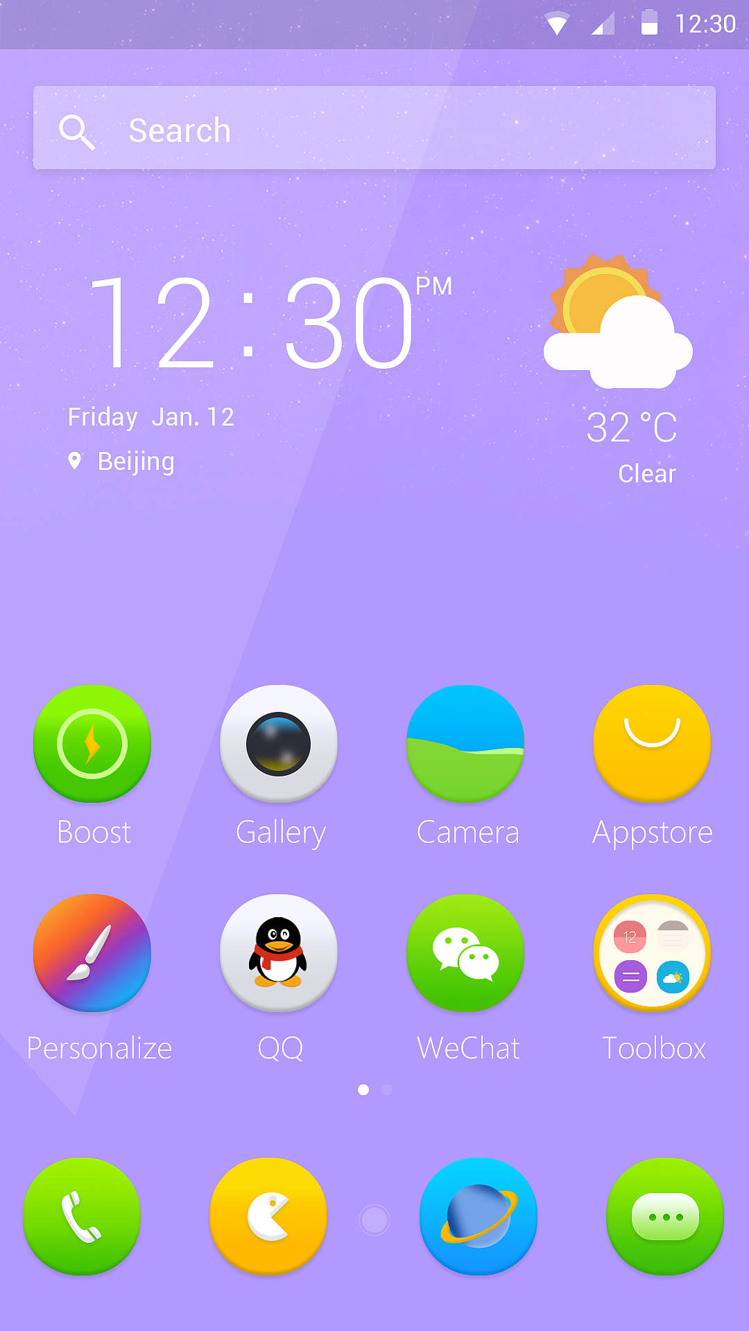 Hello purple（图ZNDQ4NzYwOTI=） - 主题/皮肤 - 站酷设计师Leeyue原创素材 - 站酷ZCOOL