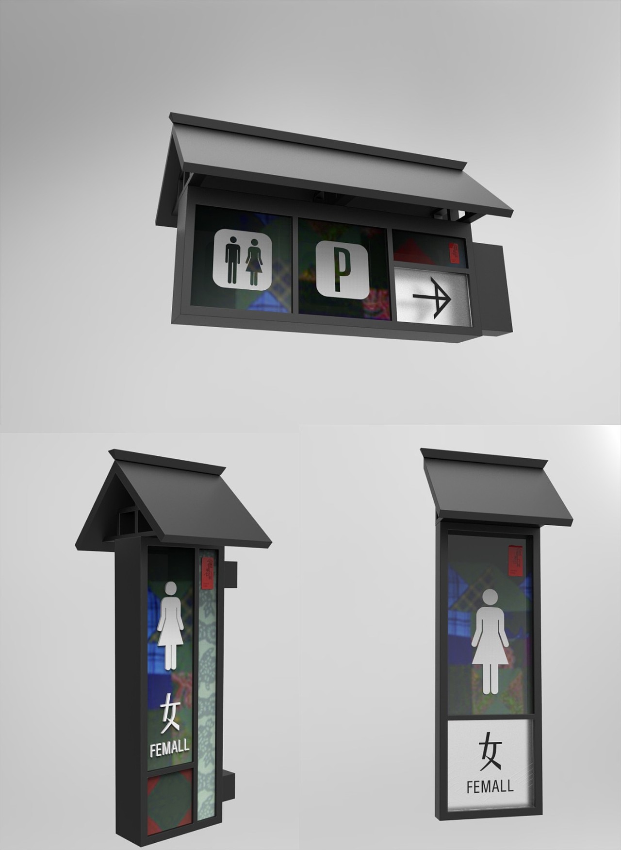 Port Town空间商业空间设计天利来设计_原创作品站酷(ZCOOL)