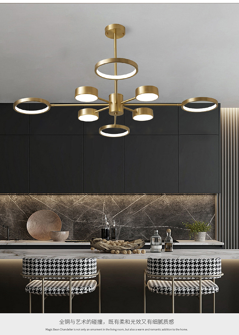 北欧吊灯（图ZMjA5NjY5MjY0） - 电商 - 站酷设计师秋天晚霞原创素材 - 站酷ZCOOL