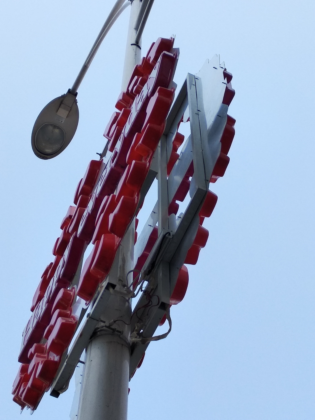 市政管理处2020社会氛围营造道路灯灯杆春节美化装饰