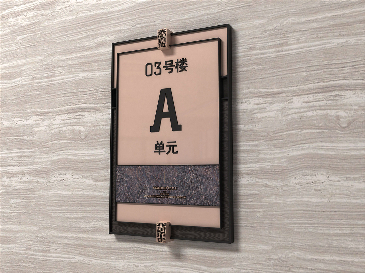 导视系统设计主题|导视系统设计资讯|地铁导视系统设计（图ZMTkzNTMxMDY0） - 商业空间设计 - 站酷设计师导视系统设计原创素材 - 站酷ZCOOL