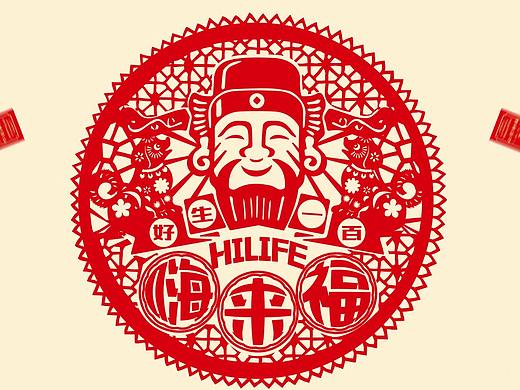 新年紅包（個人主頁-ZMjUxODY0MzY=） - 品牌 - 站酷設(shè)計師栗栗設(shè)計原創(chuàng)素材 - 站酷ZCOOL