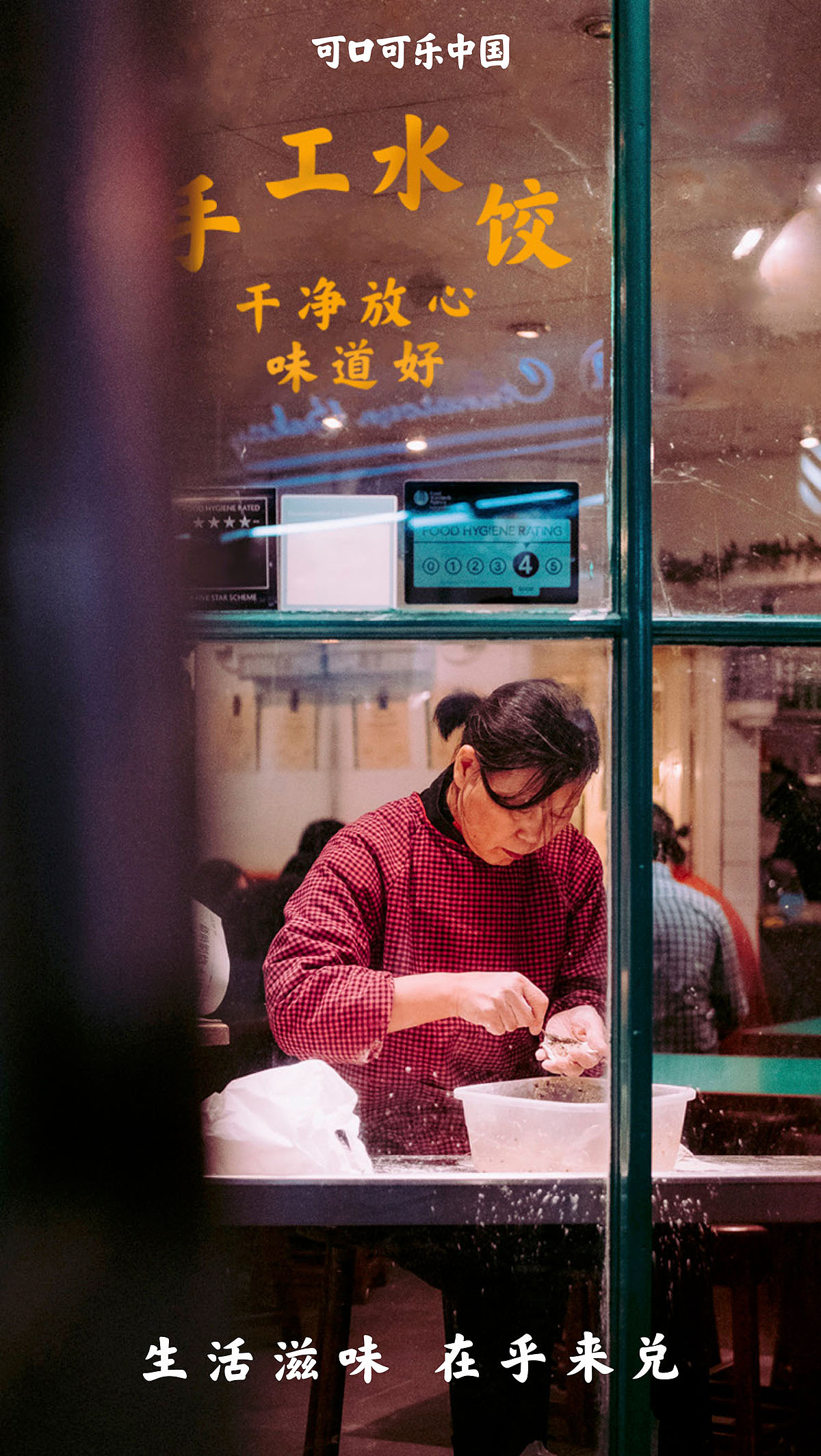 可口可乐在乎体:写在乎的事,给在乎的人(图ZMjA1NTU3MDU2) - 字体/字形 - 站酷设计师方正字库原创素材 - 站酷ZCOOL