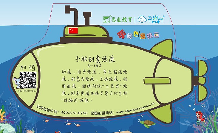 2020年台历设计（图ZMjIyMTI4MjI0） - 包装 - 站酷设计师棒棒糖29原创素材 - 站酷ZCOOL