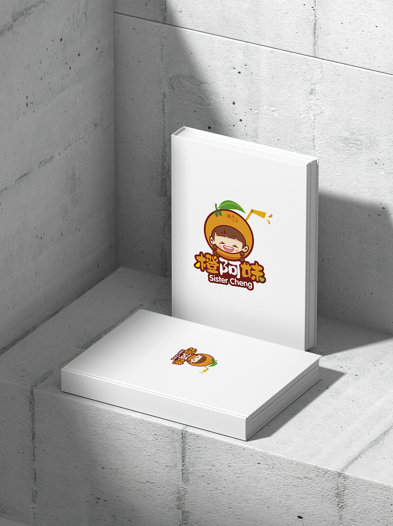 卡通设计饮品店招牌饮品logo图标水印图案定制（图ZMzE1MjQwNzgw） - Logo - 站酷设计师双子设计原创素材 - 站酷ZCOOL