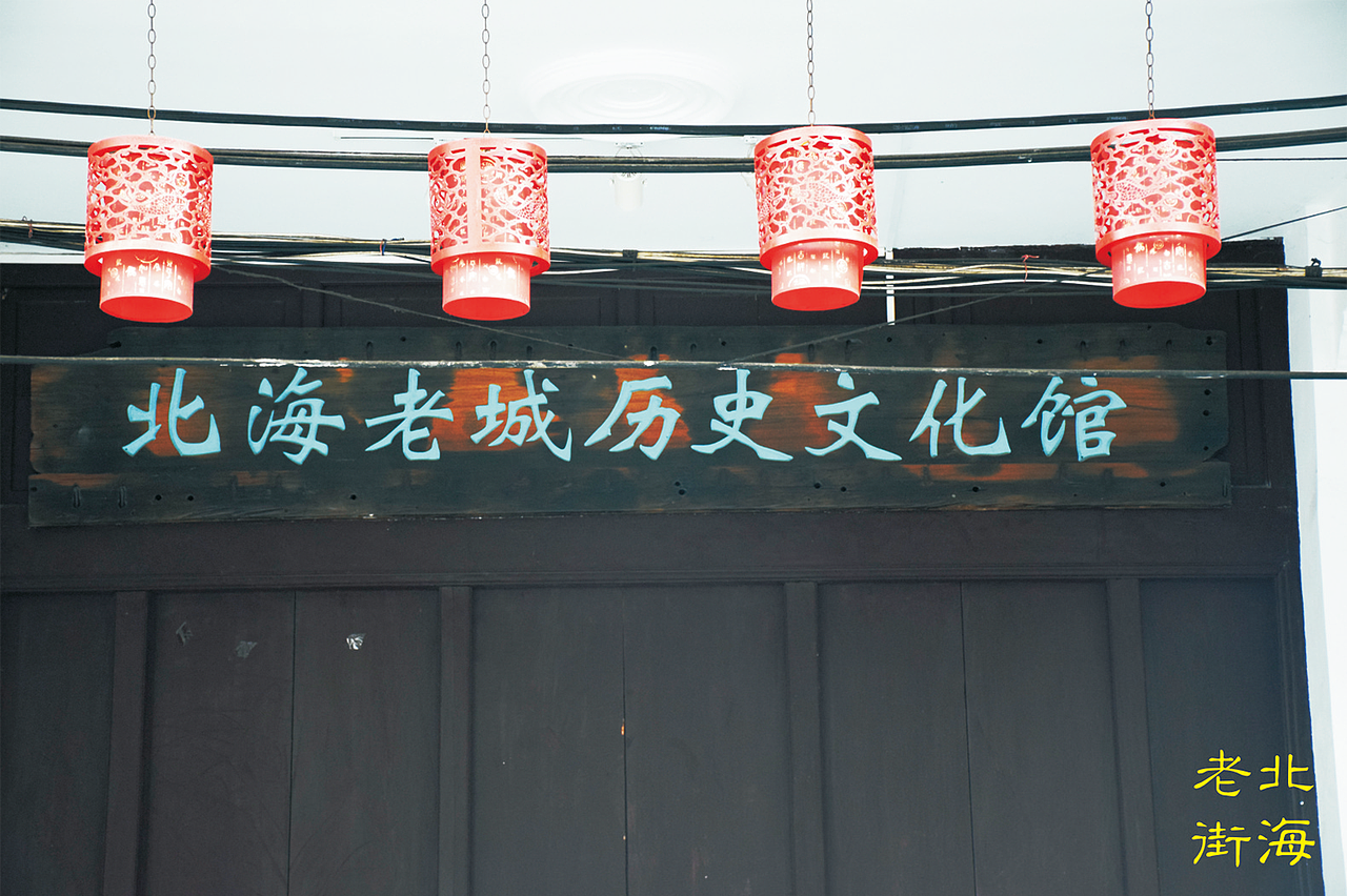 回忆.老街（图ZNjAxODU0MzI=） - 风光摄影 - 站酷设计师亦笙olol原创素材 - 站酷ZCOOL