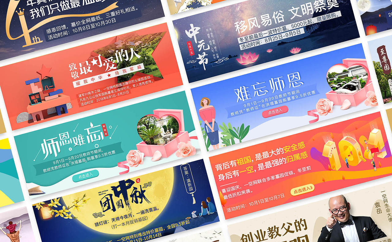 2019求职简历作品集（图ZMTQ4OTQwMzk2） - 移动端网页 - 站酷设计师Aliangshuhua原创素材 - 站酷ZCOOL