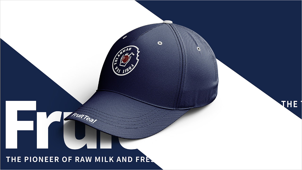 奶茶VI设计（图ZMjUxNTI2MDg0） - 品牌 - 站酷设计师俊馨原创素材 - 站酷ZCOOL