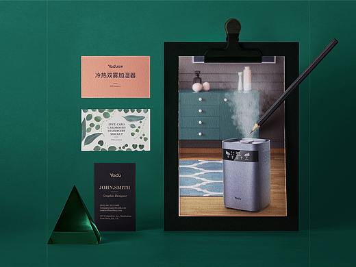 亚都-冷热双雾加湿器