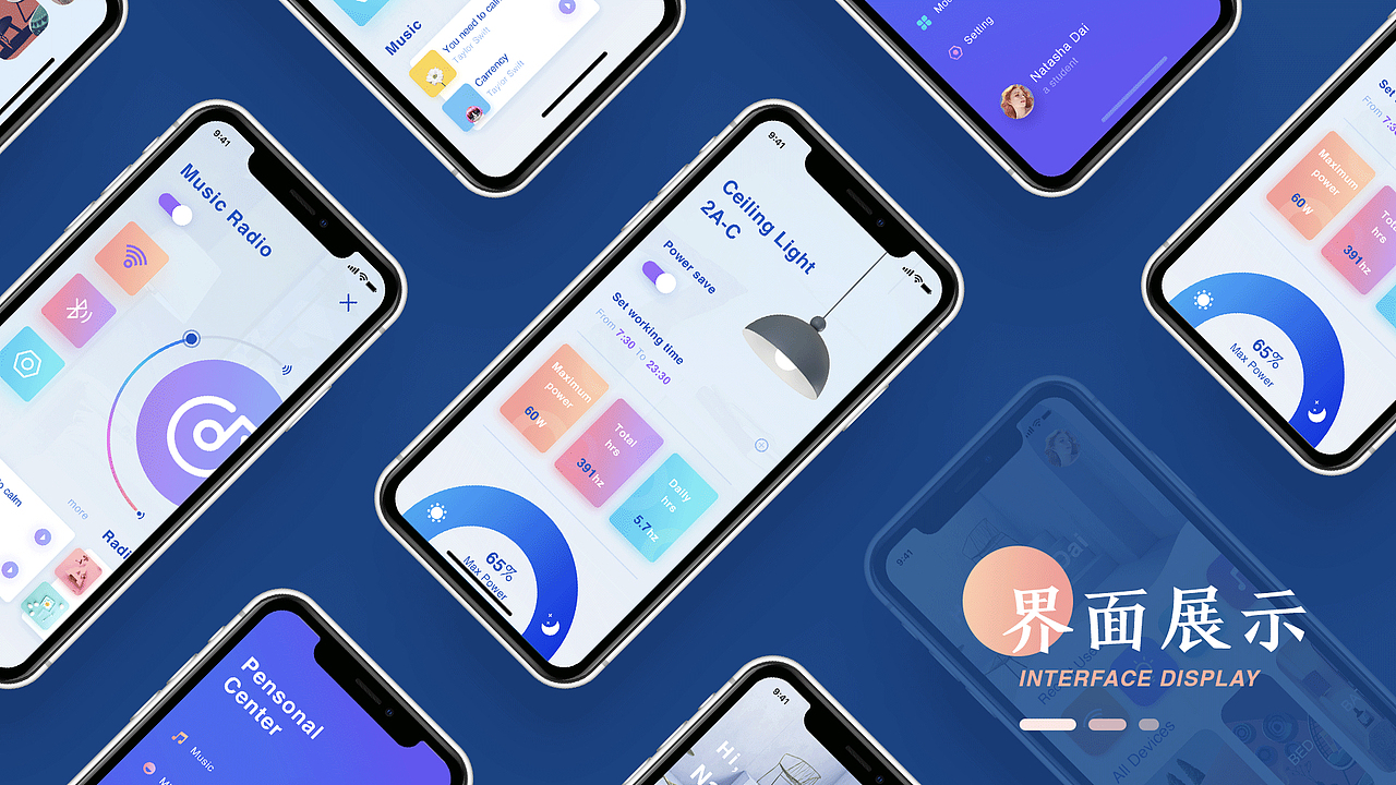 作品集（图ZMTk2Nzg1MjQ4） - APP界面 - 站酷设计师哈扎原创素材 - 站酷ZCOOL