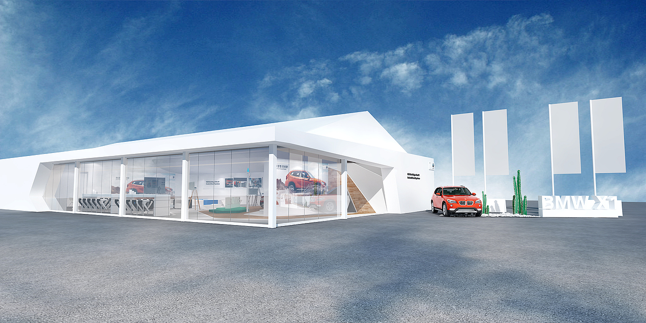 2014 BMW x1 试车试驾活动（图ZMjIwODgyNzY=） - 展陈设计 - 站酷设计师ajspace原创素材 - 站酷ZCOOL