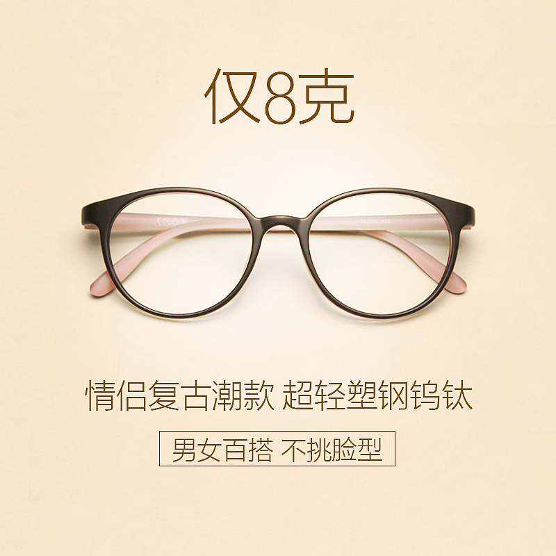 直通车合集（图ZODQ0OTc1MDQ=） - 海报 - 站酷设计师Yogi_yu原创素材 - 站酷ZCOOL