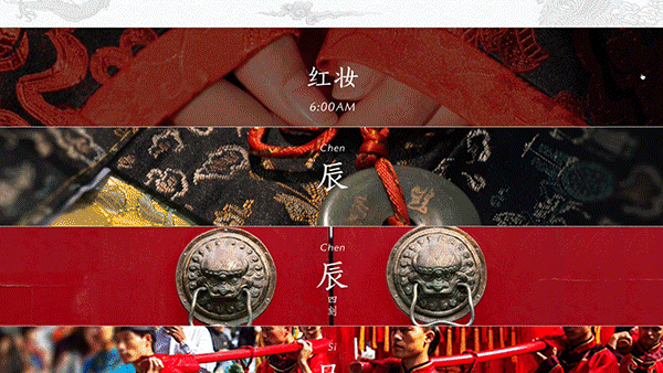 一时 一生(图ZNTExNzY0MzY=) - 其他网页 - 站酷设计师短脖长颈鹿原创素材 - 站酷ZCOOL