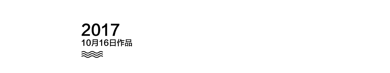 海尔空气净化器 10元秒杀100元优惠券活动 无线页面