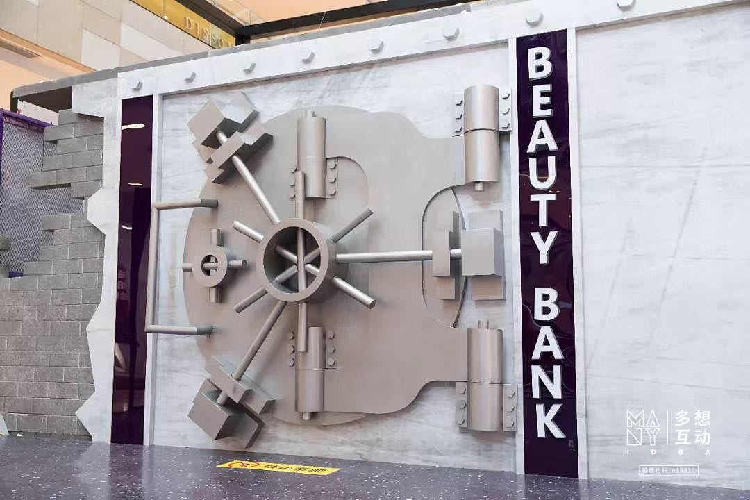 美妆节（图ZMTQ0MDY3NTY4） - 其他三维 - 站酷设计师悄悄cc原创素材 - 站酷ZCOOL