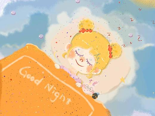 好的晚安（个人主页-ZNTc3NjIxOTI=） - 儿童插画 - 站酷设计师葱葱www原创素材 - 站酷ZCOOL