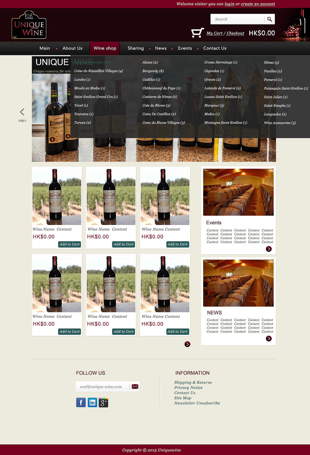 红酒商城—网页设计（中英文）