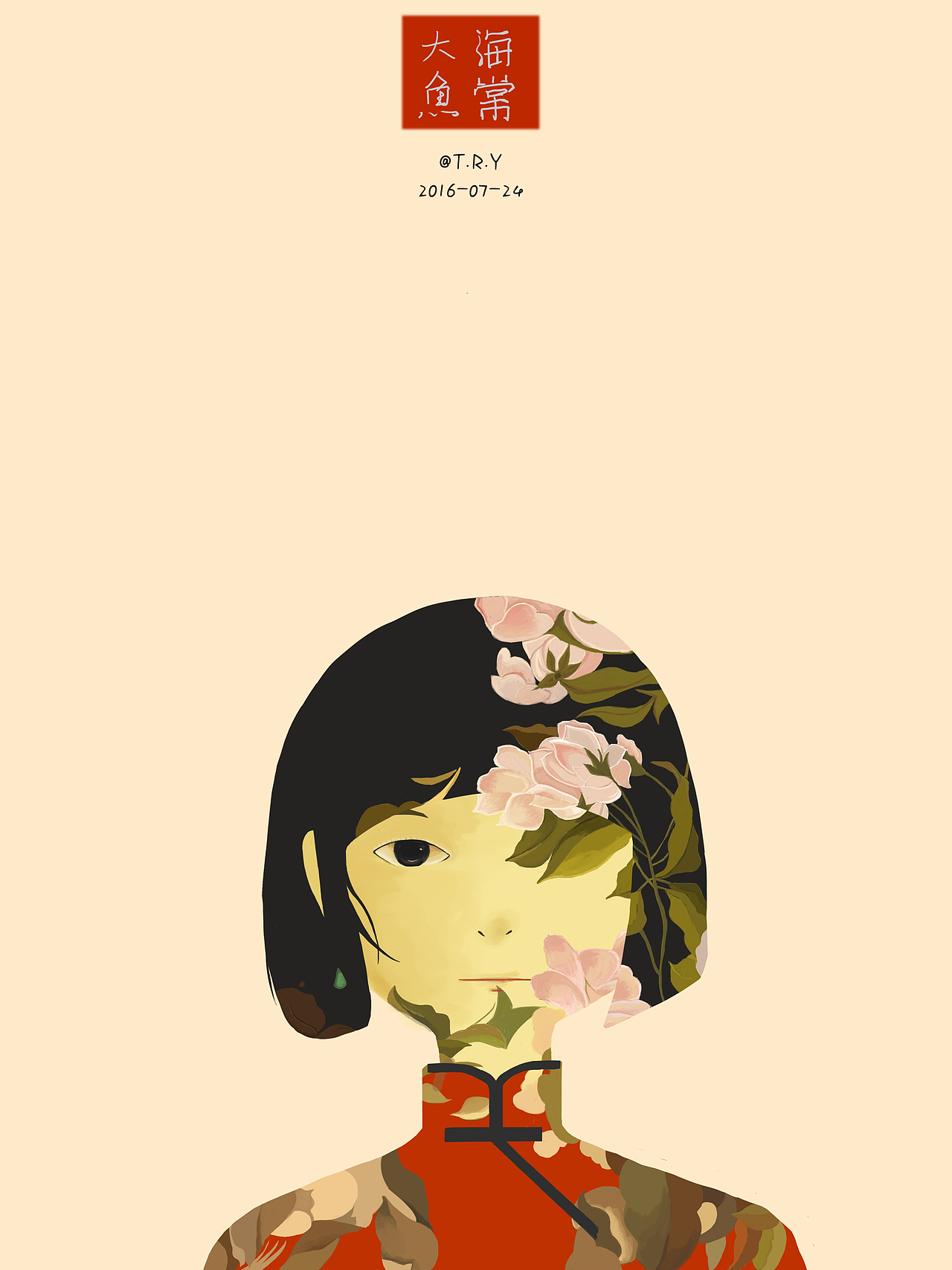 绘画习作（图ZNzE0Nzk3Njg=） - 创作习作 - 站酷设计师Mrstry原创素材 - 站酷ZCOOL