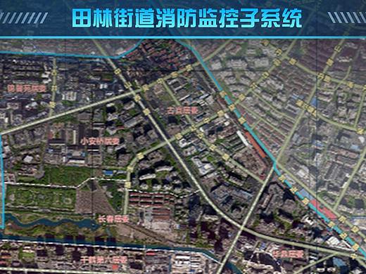 大数据后台-消防监控系统