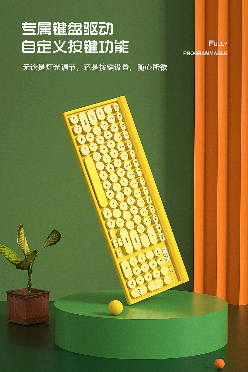 一款C4D+OC键盘建模渲染（图ZMjYwMjI3MzQw） - 电商 - 站酷设计师寻泊原创素材 - 站酷ZCOOL