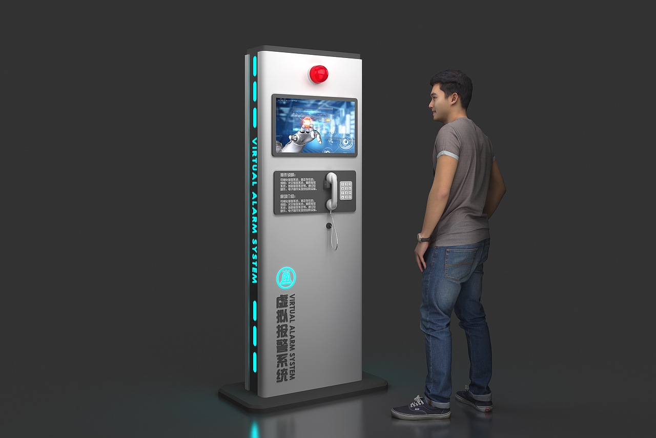 设备外观设计、钣金设计、VR产品外观（图ZMjc2NDY5NTcy） - 产品 - 站酷设计师YISHENGZHIAI原创素材 - 站酷ZCOOL