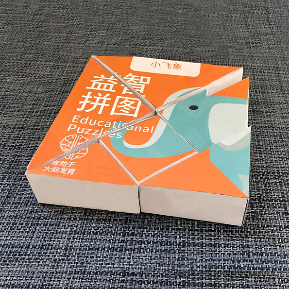 七巧板包装（图ZMjg4OTExNzQ0） - 包装 - 站酷设计师是小梦同学啊原创素材 - 站酷ZCOOL