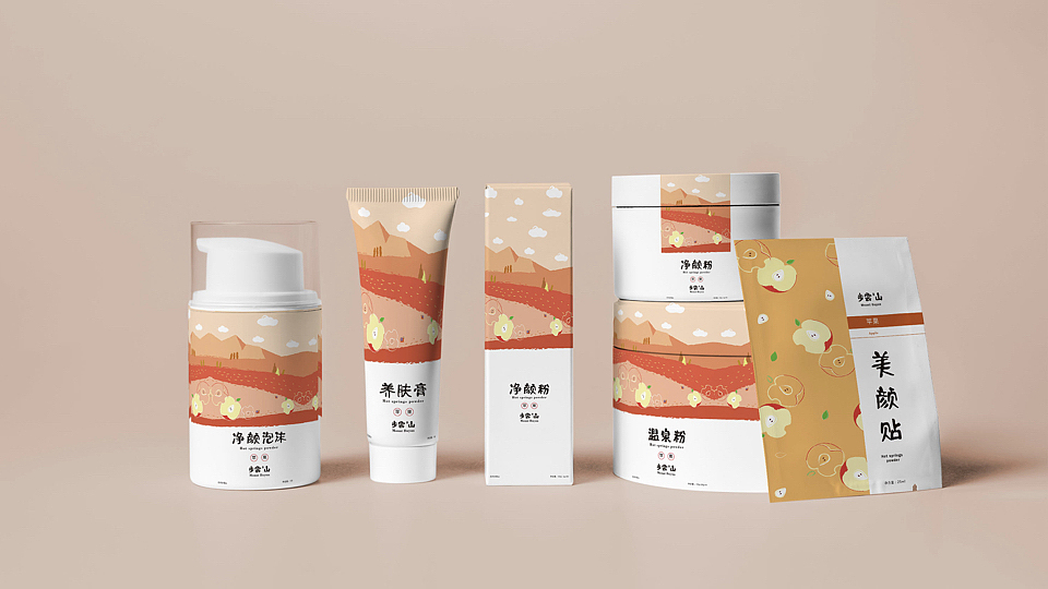 步雲山温泉粉-869（大连）设计学校（图ZMTE2ODA4MjI0） - 品牌 - 站酷设计师MSY9原创素材 - 站酷ZCOOL