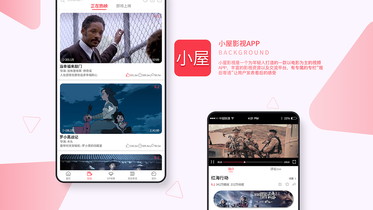 2020个人年度作品集