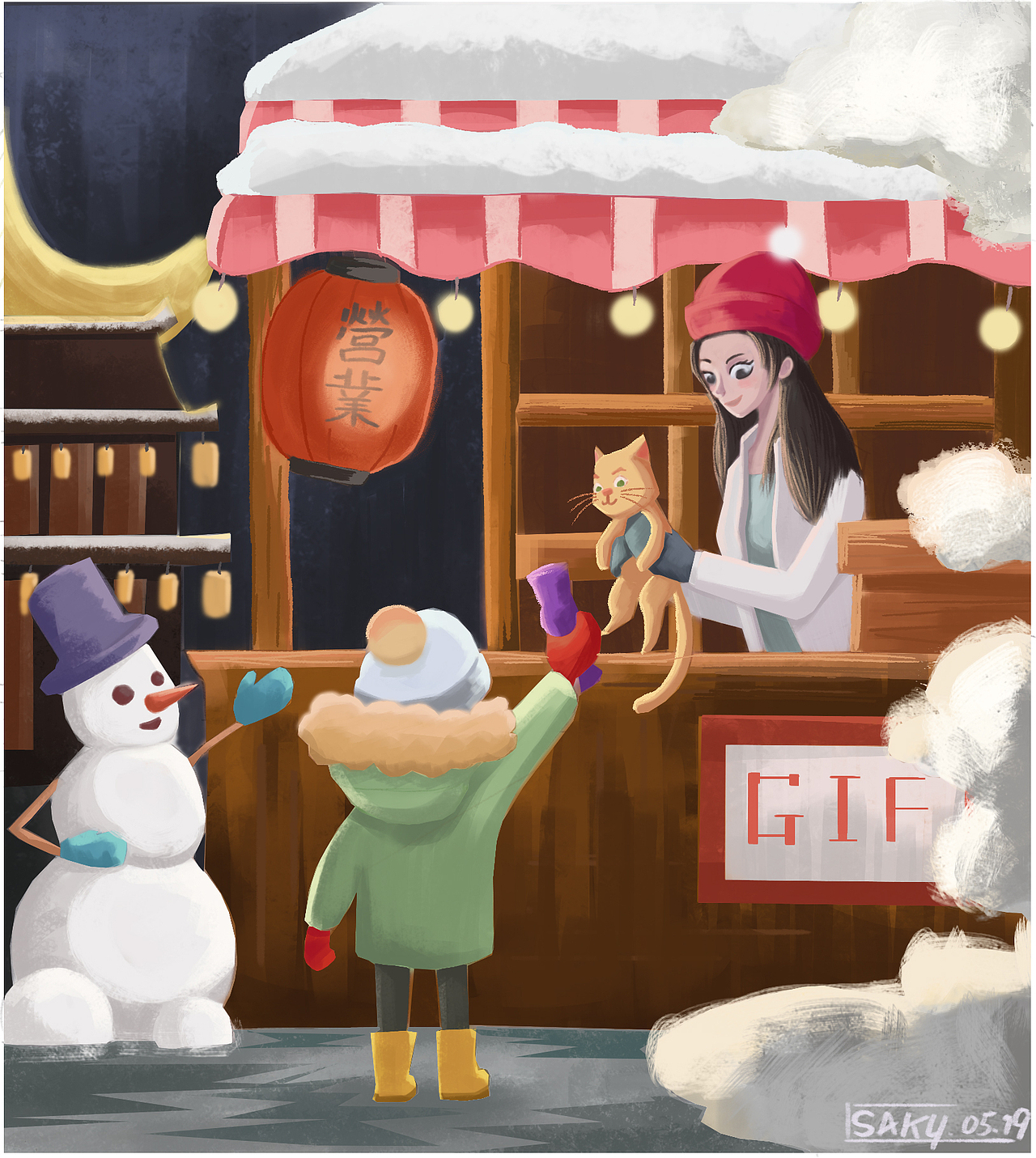 礼物（图ZMTU2OTY4Njg0） - 创作习作 - 站酷设计师Saky347原创素材 - 站酷ZCOOL